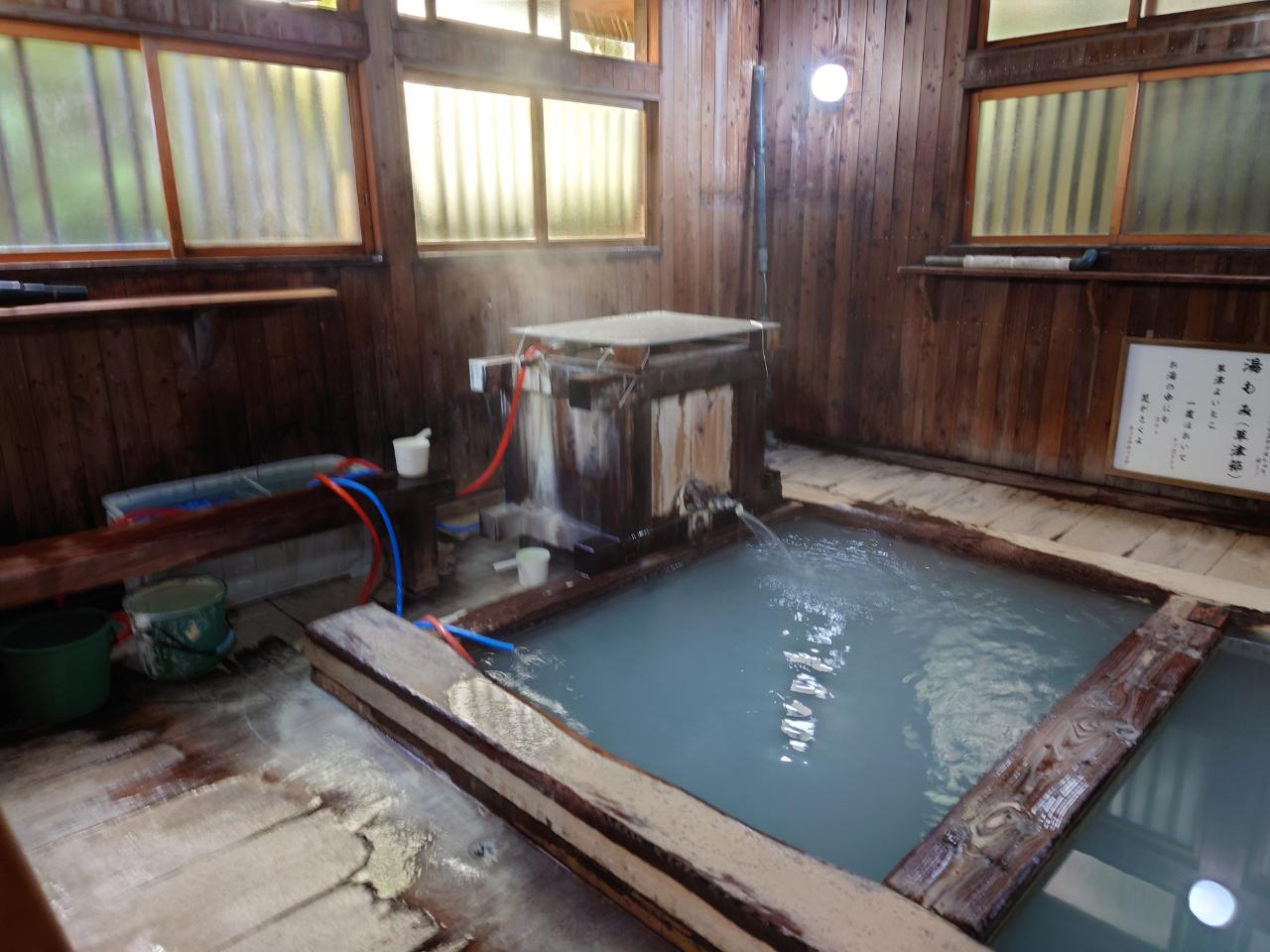 令和５年千代の湯
