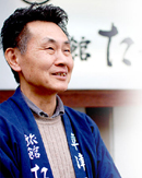 草津温泉時間湯保存会会長　田村　長三